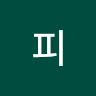 누피
