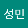 이*민
