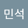 김*석