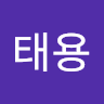 이*용