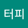 터피