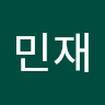 성*재