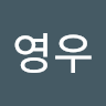 전*우