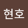 노*호