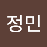 박*민