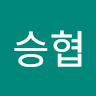 이*협