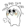 주*우