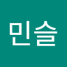 기*슬