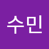 김*민