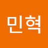임*혁