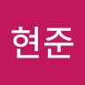 박*준