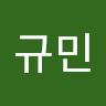 강*민
