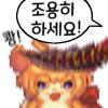 최*철