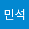 김*석