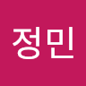 이*민
