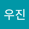 최*진
