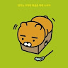 내아*시폭